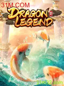 DragonLegend: Um Mergulho no Fantástico Mundo dos Dragões